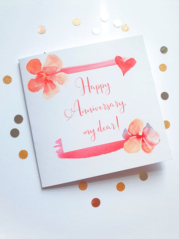 Happy Anniversary, my dear! Pink Floral watercolour heart 6 inches Square Greeting Card 6" x 6" in